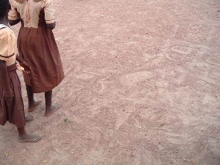 School Playground